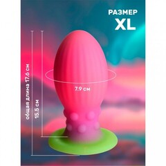 Фантазийный фаллоимитатор Creature Cocks Xeno Egg (17,6×7,9 см)