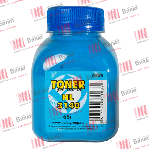 Тонер БУЛАТ Brother HL-3140 (Голубой, банка 65 г)