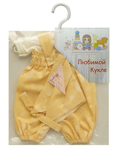 Песочник на резинке - Желтый. Одежда для кукол, пупсов и мягких игрушек.