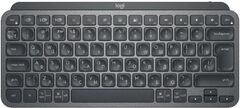 Клавиатура Logitech беспроводная MX Keys Mini Pale RUS, черный