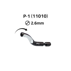Лезвие для фаскоснимателя d.2,6мм P-1 HSS CP GRATEX 11010