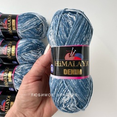 Himalaya Denim 115-27