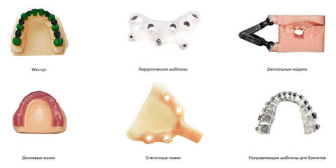 3D-принтер Shining 3D AccuFab D1