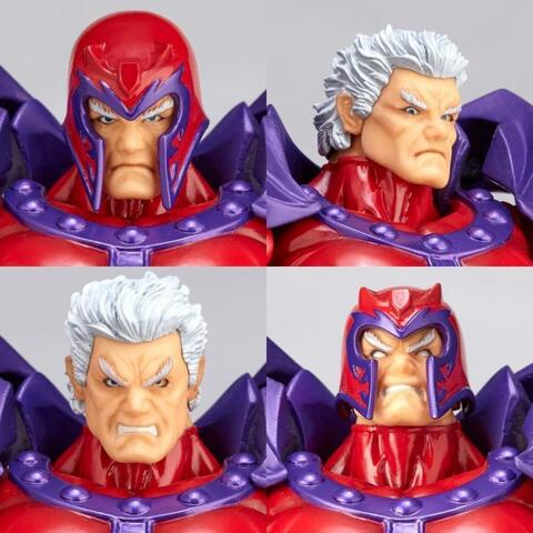 Люди Икс фигурка Магнето Amazing Yamaguchi