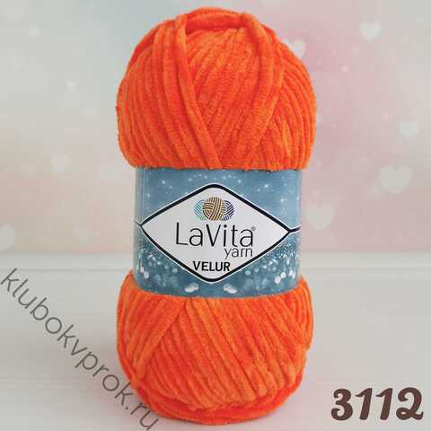 LAVITA VELUR 3112, Яркий оранжевый