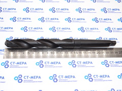 Сверло по металлу 20мм (125х235) HSS к/х К/М2