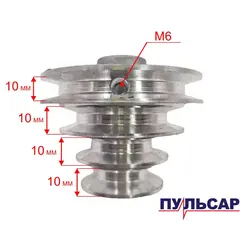 Шкив ведущий ПУЛЬСАР СС600 двигателя (791-417-076)