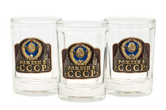 Купить Набор стопок 