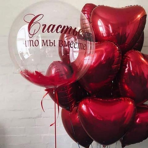 Готовое решение 