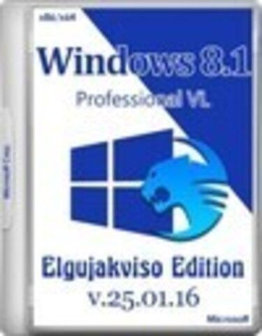 Windows 8.1 Pro VL x86/x64 Elgujakviso Edition v.25.01.16 [2016, RUS]