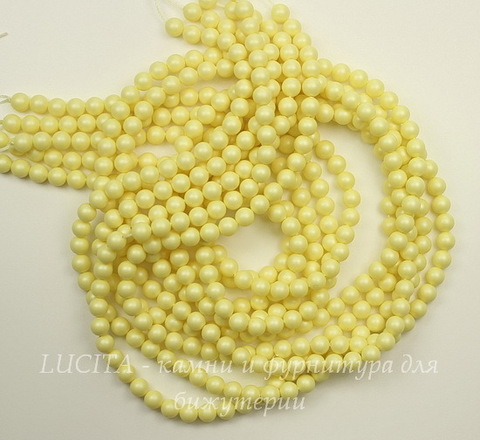 5810 Хрустальный жемчуг Сваровски Crystal Pastel Yellow круглый 6 мм, 5 штук
