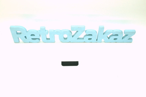 Прокладка фиксатора зеркала Газ 21 Волга