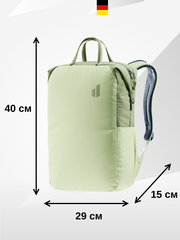Рюкзак Deuter Vista 18 Mineral/Grove - 2