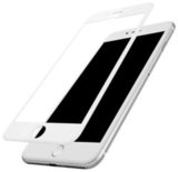 Защитное стекло 3D на весь экран 9H усиленное ANMAC + пленка задняя для iPhone 7 / 8 / SE 2020 / SE 2022 (Белая рамка)