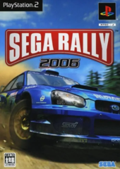 Sega Rally 2006 (Playstation 2)