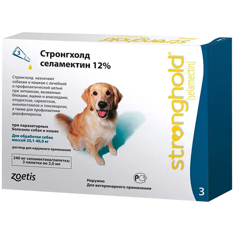 Стронгхолд для собак 20-40 кг 1 ПИПЕТКА ФЕВРАЛЬ 2024