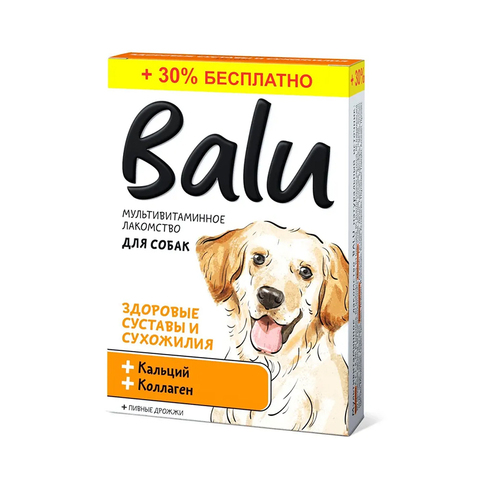 BALU 