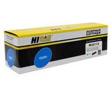 Картридж Hi-Black (HB-W2211X) для HP CLJ Pro M255dw, MFP M282nw, M283fdn, C, 2,45K