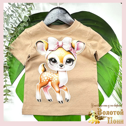 Футболка хлопок д (1-4) 250425-DK0001D.9