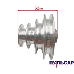 Шкив ведущий ПУЛЬСАР СС600 двигателя (791-417-076)