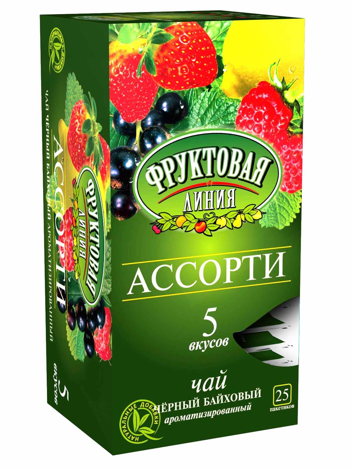 Чай Фруктовая Линия зеленый фруктовое ассорти 5 вкусов 25*1,5г с доставкой  по Новосибирску. Гипермаркет МЕГА-Гастроном.