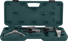 Jonnesway AE310139 Съемник универсальный, американского типа со скользящими 2-3 захватами в наборе, диапазон захватов внутр./наружн. 60-160/40-120, глубина захвата 100 мм 48921