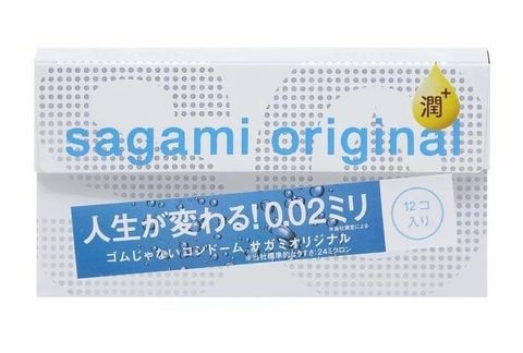 Ультратонкие презервативы Sagami Original 0.02 Extra Lub с увеличенным количеством смазки - 12 шт. - Sagami Sagami Original 0.02 Extra Lub №12