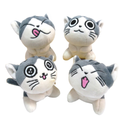 Рандомная мягкая игрушка Чи