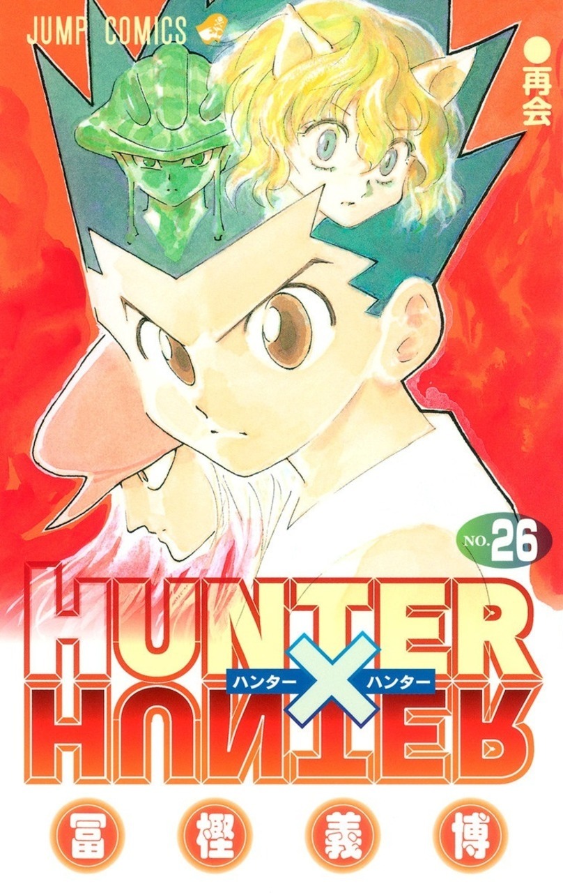 Hunter x Hunter Vol. 26 (на японском языке) – купить за 1990 руб | Чук и  Гик. Магазин комиксов