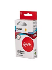 Струйный картридж Sakura CN048AE (№951XL Yellow) для HP Officejet Pro 8100, 8600, 8600Plus, 8610, 8615, 8620, 8625, 8630, 8640, 8660, 251dw, 276dw, пигментный тип чернил, желтый, 26 мл., 1500 к.