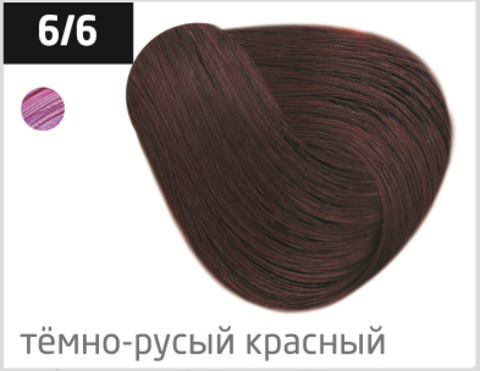 OLLIN color 6/6 темно-русый красный 100мл перманентная крем-краска для волос