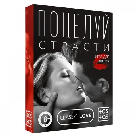 Игра чувственная для двоих 