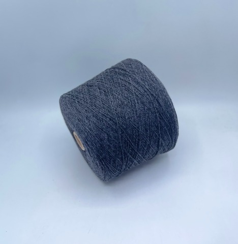 Gruppo Filpucci (пр.Италия), art.Supreme , 2/15 750м/ 100 гр. 10% Кашемир, 90% Меринос , цвет-Вулканический пепел, арт.34675
