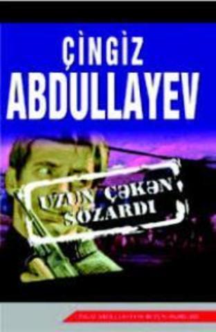 Uzun Çəkən Sözardı