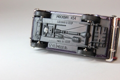 Moskvich-434 violet Agat Mossar Tantal 1:43