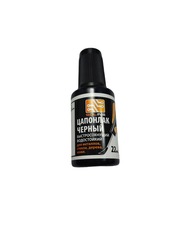 Цапонлак черный 22мл