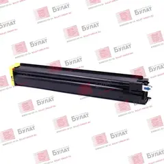 Тонер-картридж БУЛАТ s-Line MX-36GTYA для Sharp MX-2610 (Жёлтый, 15000 стр.), совместимый