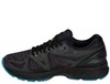 Кроссовки беговые Asics Gel Nimbus 20 Lite-Show мужские