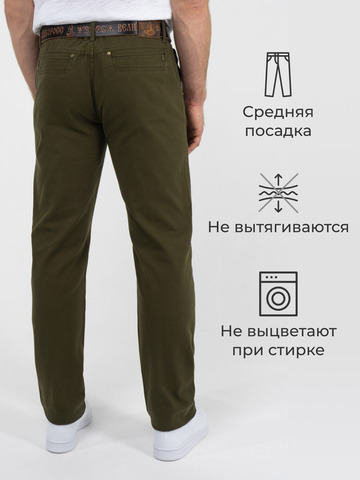 Плотные слаксы цвета хаки из премиального хлопка