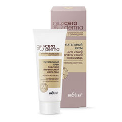Питательный крем для сухой и очень сухой кожи лица 