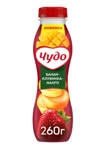 Йогурт питьевой Чудо Банан/клубника/манго 680гр