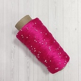 Пряжа Хлопок с бусинами 837