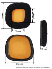 Амбушюры для Plantronics GameCom 780, 367, 377, 777