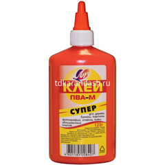 Клей ПВА 125гр (красный флакон) 20С