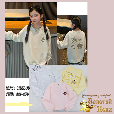 Свитшот хлопок д (5-10) 260205-LP638