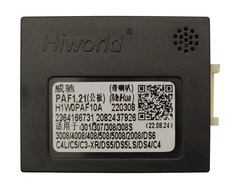 Магнитола Peugeot 3008 (2010-2017) Android 11 8/128GB QLED DSP 4G модель PE- 020TS18