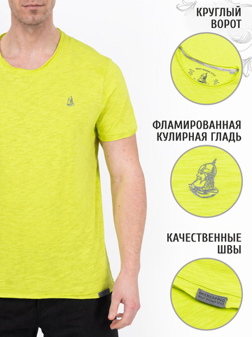 Футболка салатового цвета с круглым вырезом