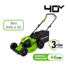 Газонокосилка аккумуляторная Greenworks Арт. 2514407, 40V, 46 см, бесщеточная, без АКБ и ЗУ — фото 1