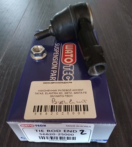 НАКОНЕЧНИК РУЛЕВОЙ ACCENT ТАГАЗ, ELANTRA XD, GETZ, SANTA FE SM WATO-TECH