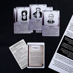 Детективная игра «Мафия. Город просыпается» с масками